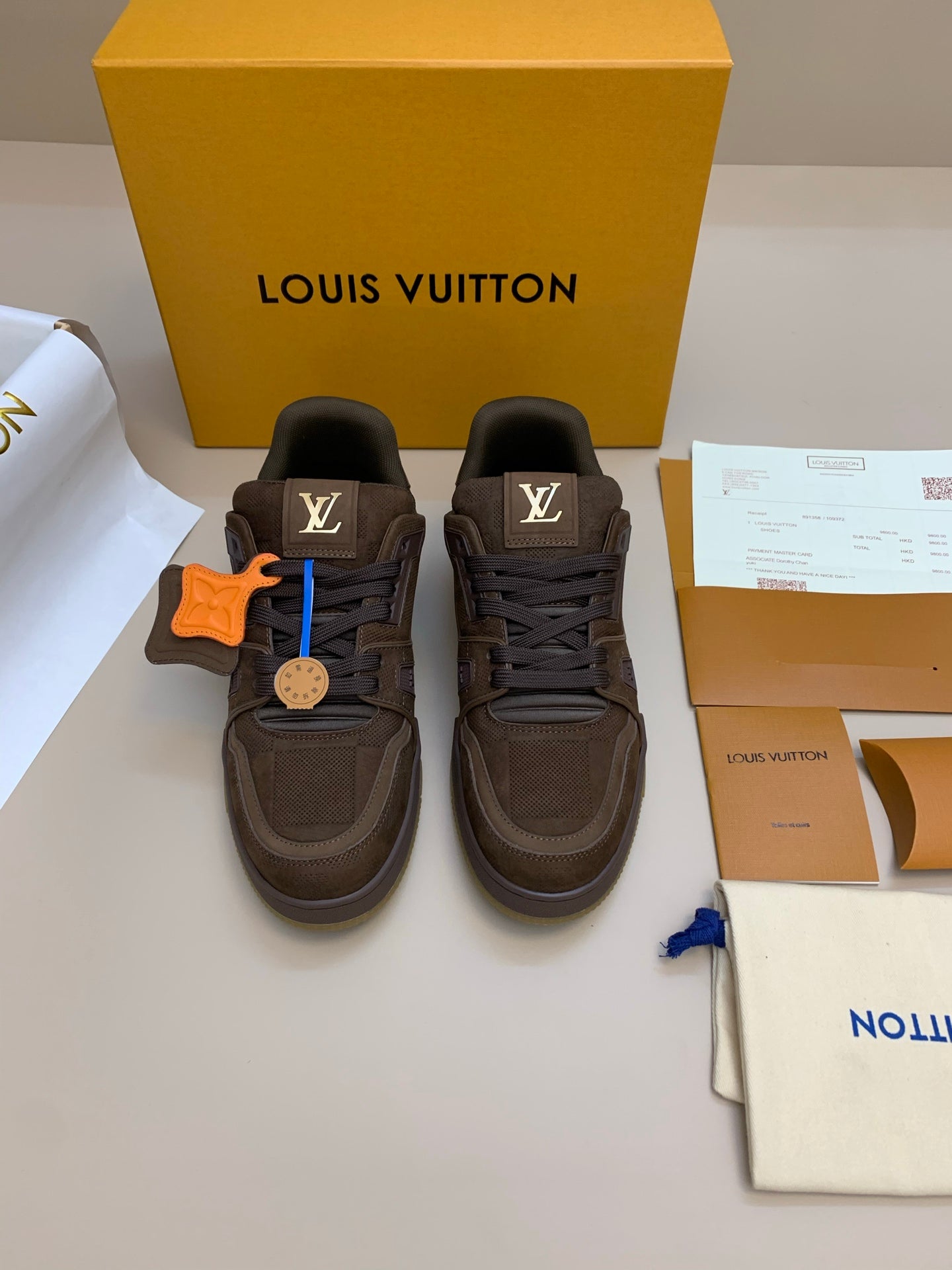 Brown Suede and Mesh Sneaker with Thick Sole